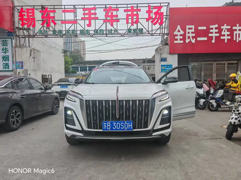 Hongqi HS3 2023 2.0T two-wheel drive optional version купить на сайте DeffCars
