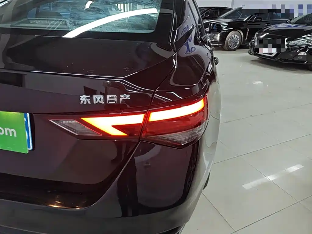 Sylphy 2023 1.6L CVT Enjoy Edition купить на сайте DeffCars