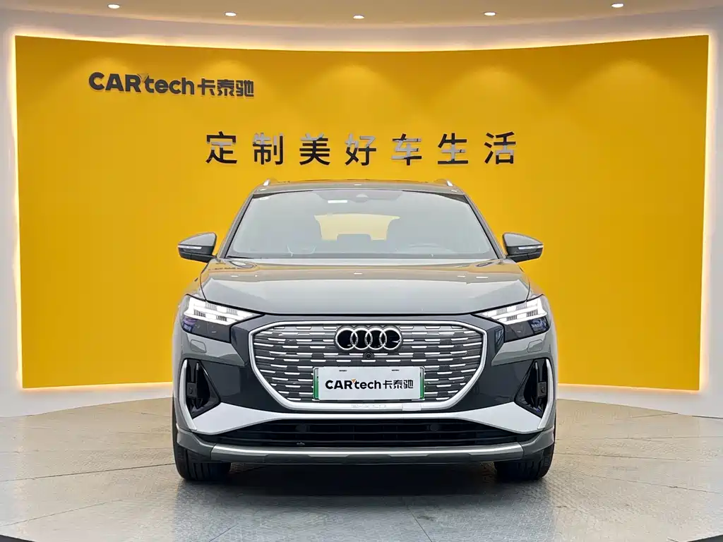 Audi Q4 e-tron 2023 50 e-tron quattro creation edition купить на сайте DeffCars