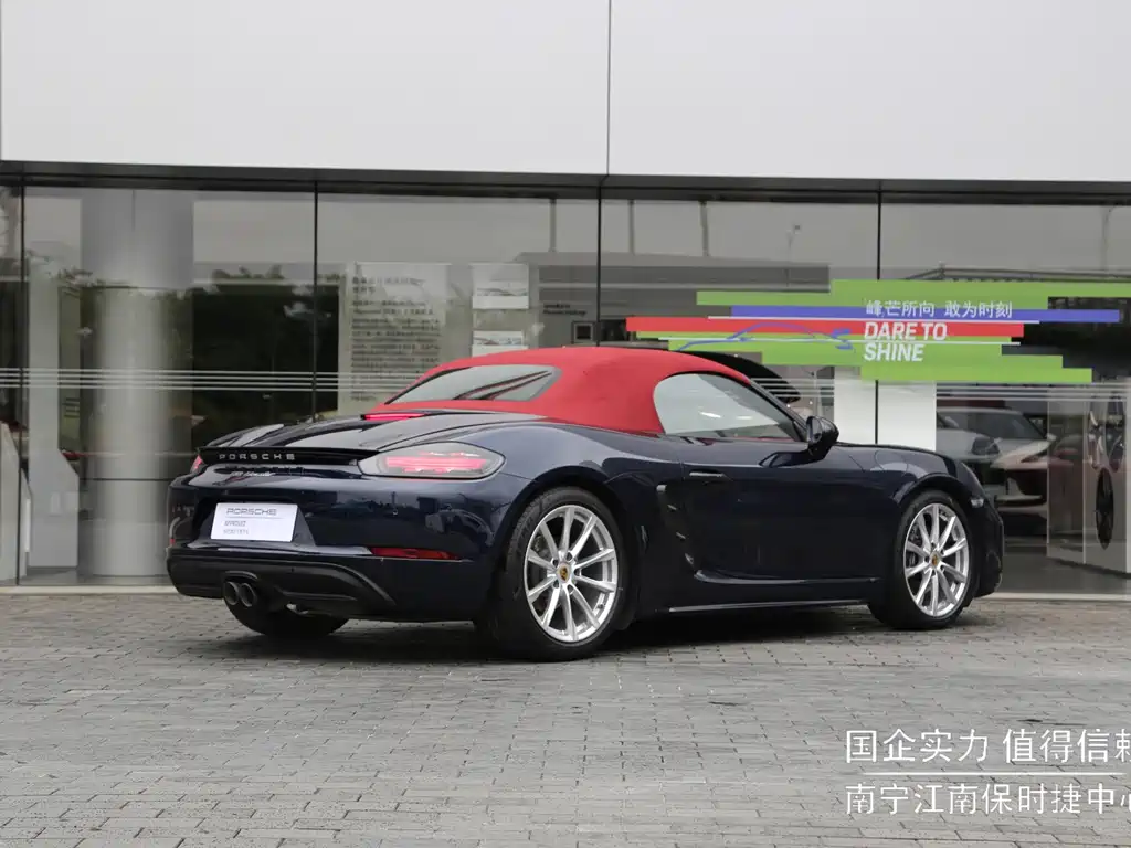 Porsche 718 2022 Boxster 2.0T купить на сайте DeffCars