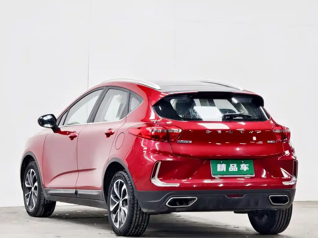 Emgrand GS 2019 1.4T CVT купить на сайте DeffCars