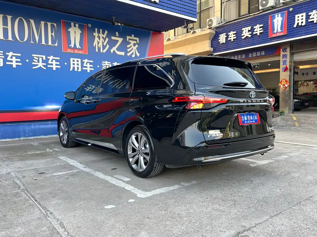 SIENNA 2023 2.5L Hybrid Platinum Edition купить на сайте DeffCars