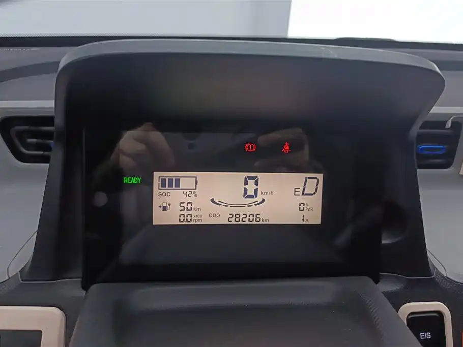 Hongguang MINIEV 2022 Relaxed Lithium Iron Phosphate купить на сайте DeffCars