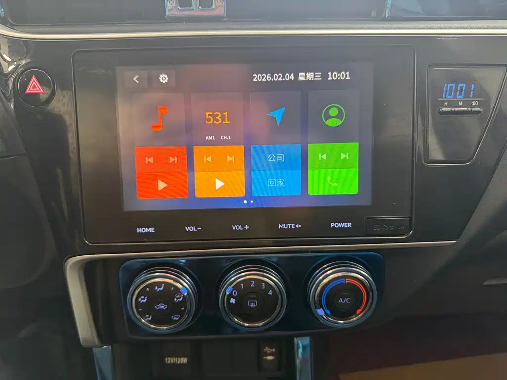 Ralink 2017 facelift 185T CVT Elite Edition National V купить на сайте DeffCars