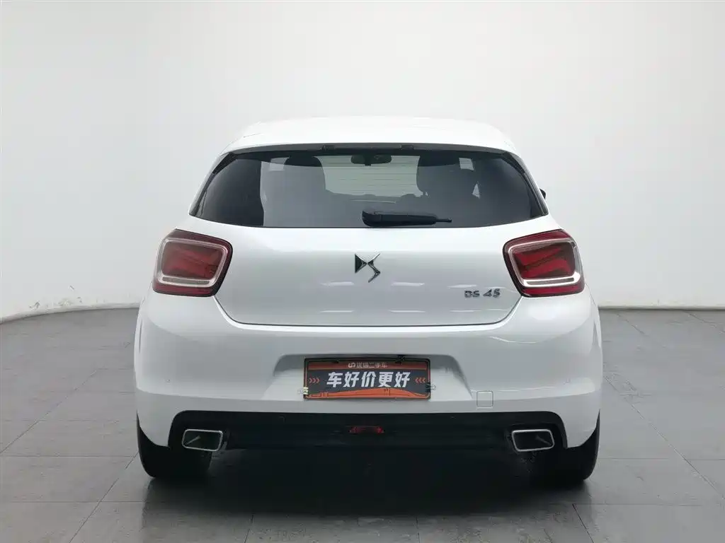 DS 4S 2016 1.6T automatic smart version THP160 купить на сайте DeffCars