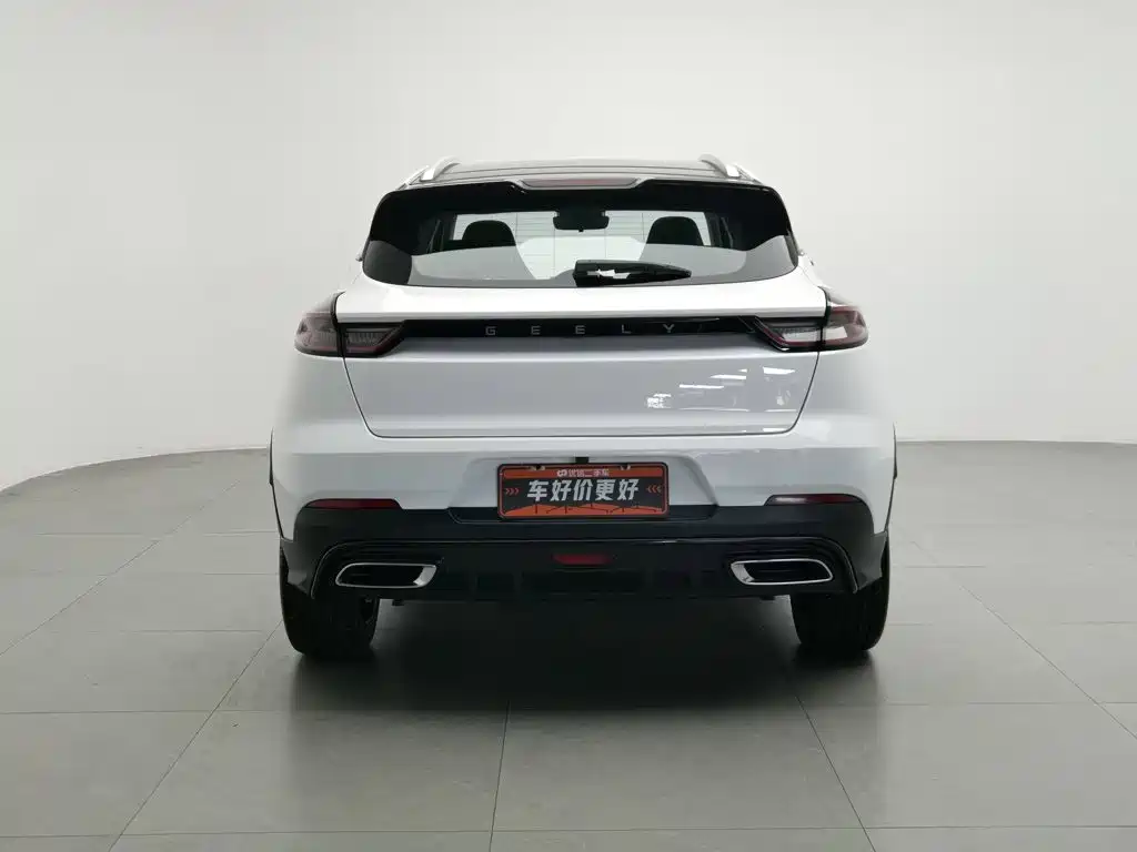 Emgrand S 2021 1.4T CVT flagship model купить на сайте DeffCars
