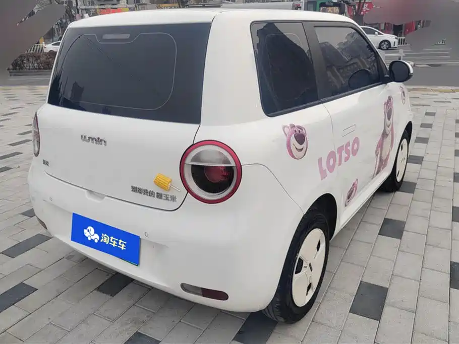 长安Lumin 2025款 205km 清香款 купить на сайте DeffCars