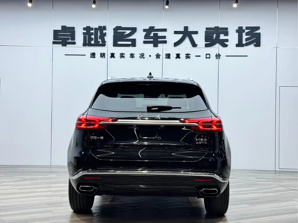 Hongqi HS5 2019 2.0T Zhilian Flagship Edition купить на сайте DeffCars
