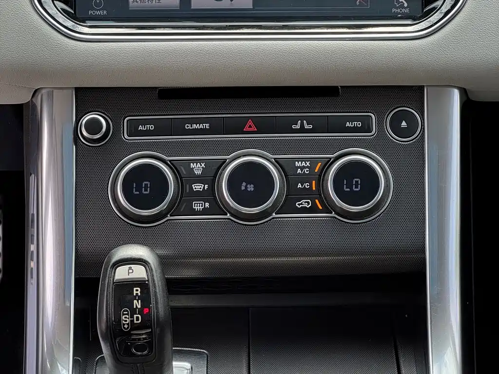 Range Rover Sport 2014 3.0 SC V6 HSE DYNAMIC купить на сайте DeffCars