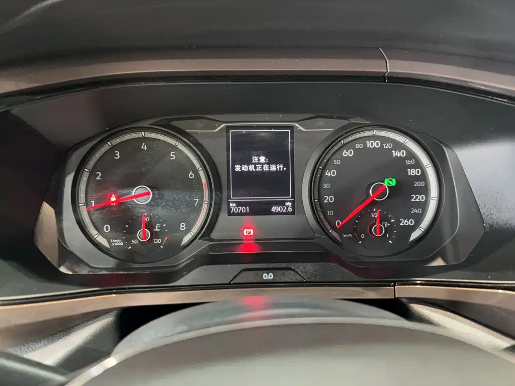 Tuyue 2021 280TSI two-wheel drive luxury version купить на сайте DeffCars