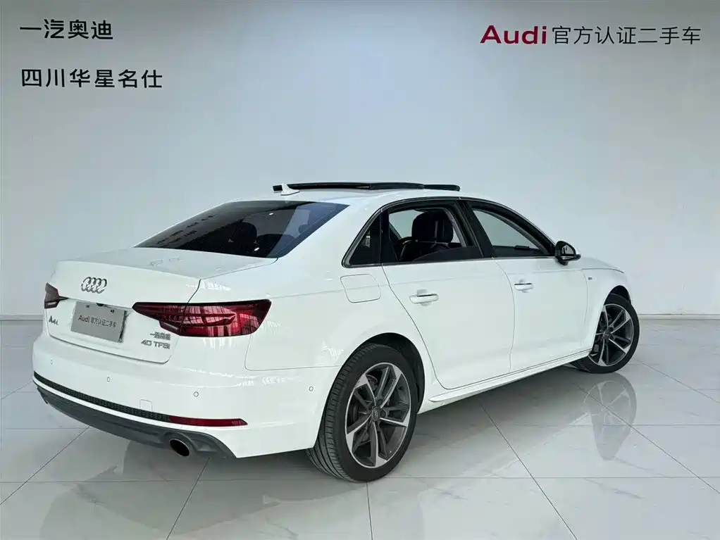 Audi A4L 2018 30th Anniversary Model 40 TFSI Sports купить на сайте DeffCars
