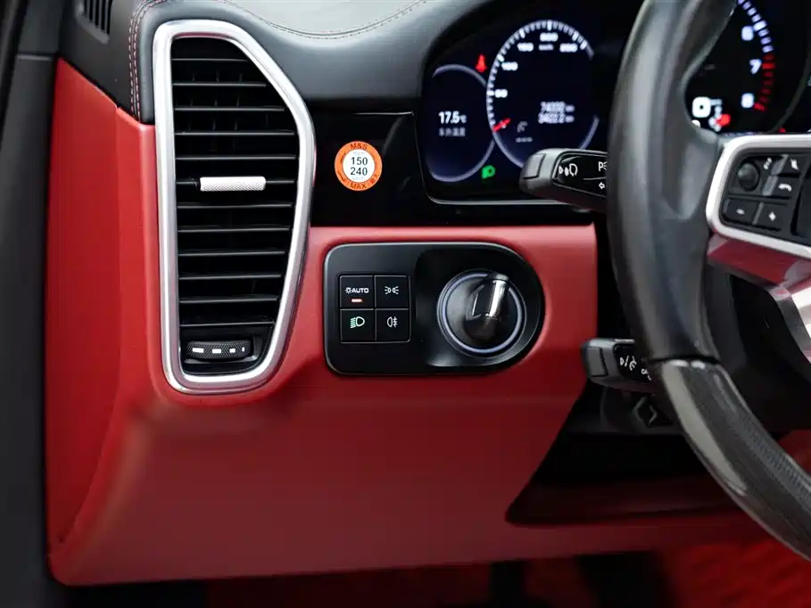 Cayenne 2022 Cayenne 3.0T Platinum Edition купить на сайте DeffCars