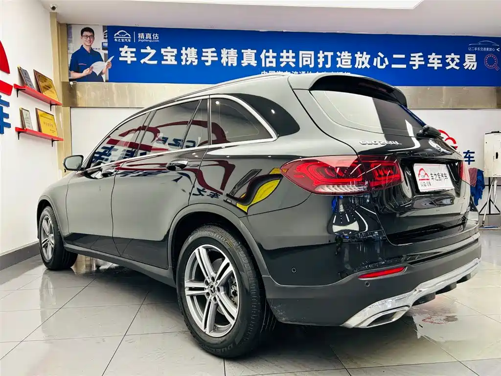 Mercedes-Benz GLC 2021 GLC 260 L 4MATIC Dynamic купить на сайте DeffCars