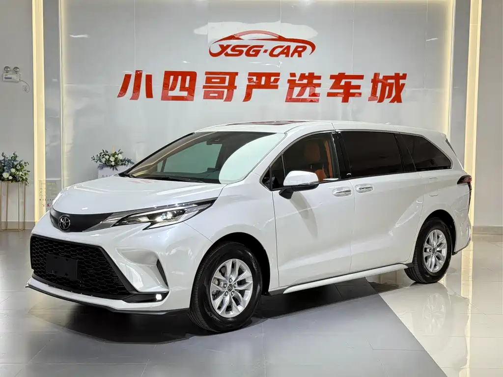 Grevia 2023 2.5L Hybrid Comfort Edition купить на сайте DeffCars