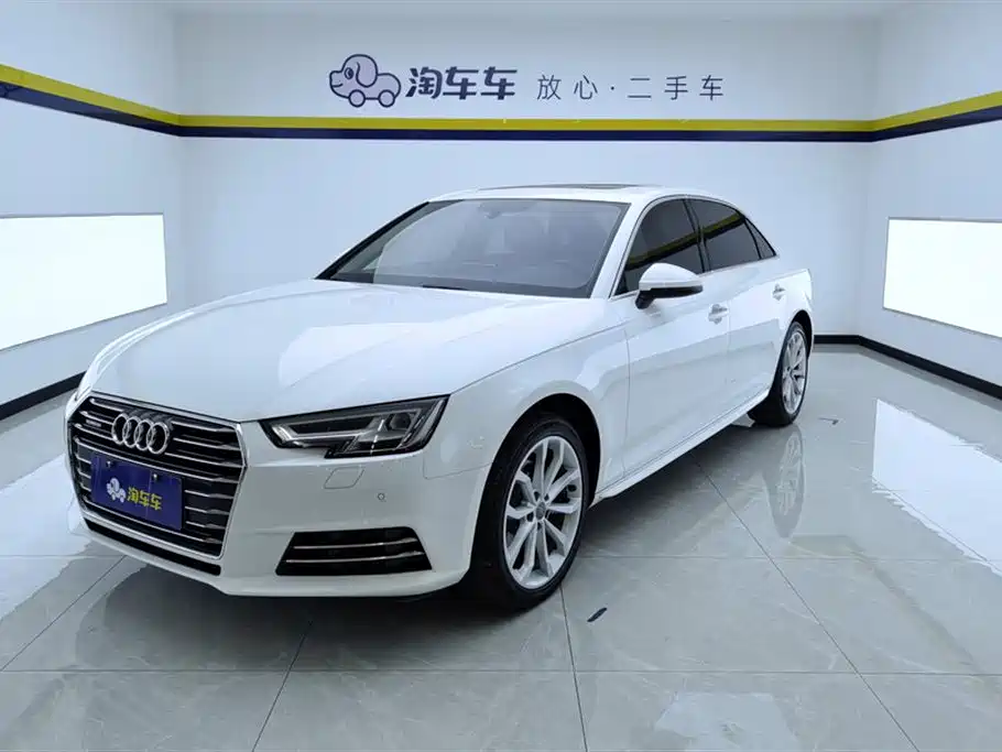 Audi A4L 2017 Plus 40 TFSI Fashion Model купить на сайте DeffCars