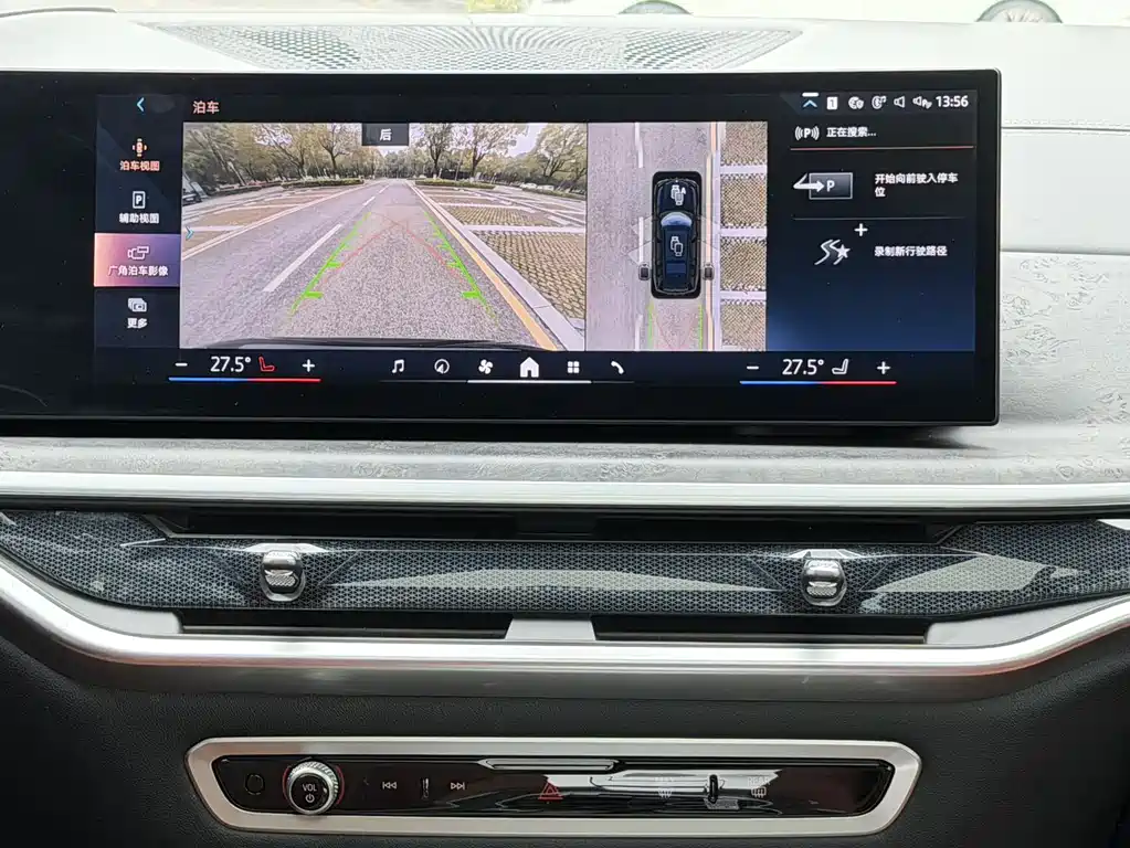BMW X7 2024 xDrive40i Exclusive M Sports Package купить на сайте DeffCars
