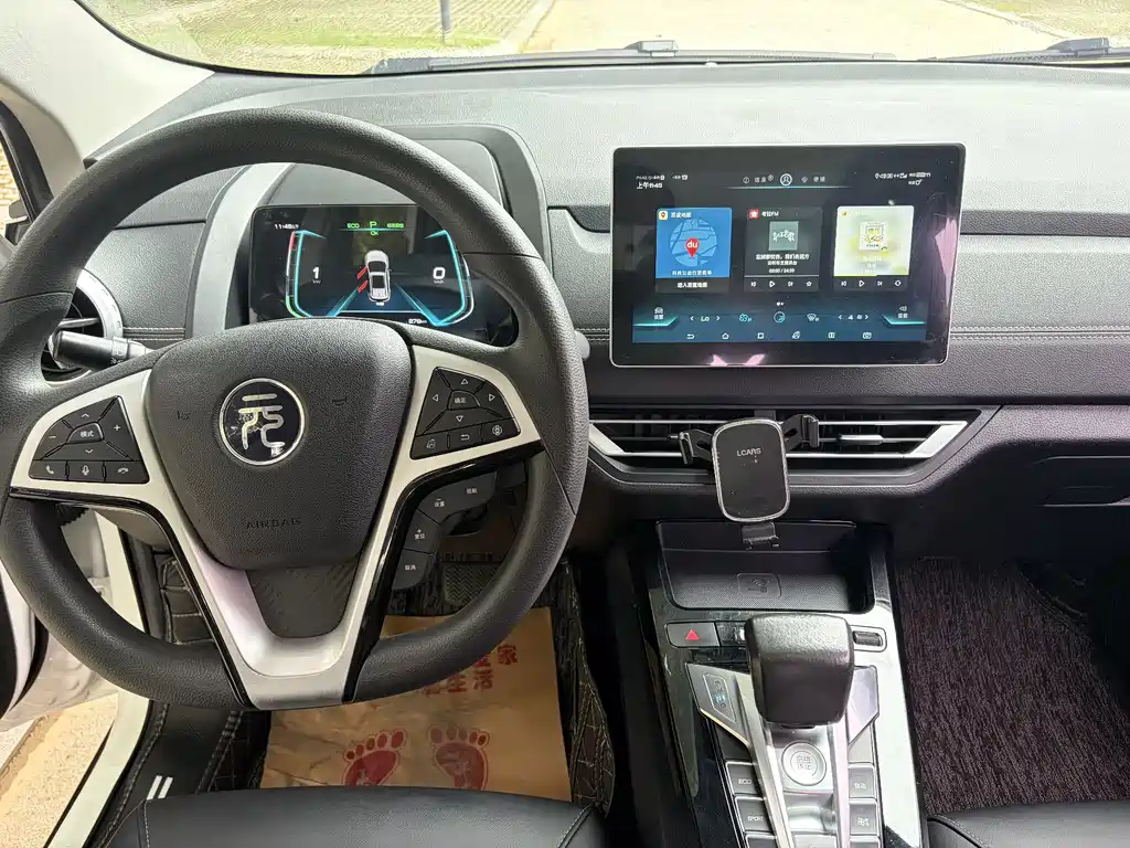 Yuan New Energy 2019 EV535 High Energy Pilot Edition купить на сайте DeffCars