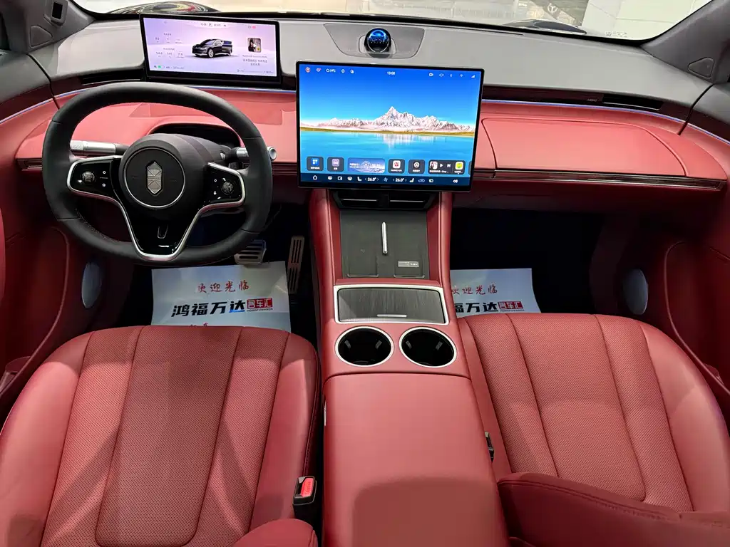 Zhijie R7 2026 pure electric UItra купить на сайте DeffCars