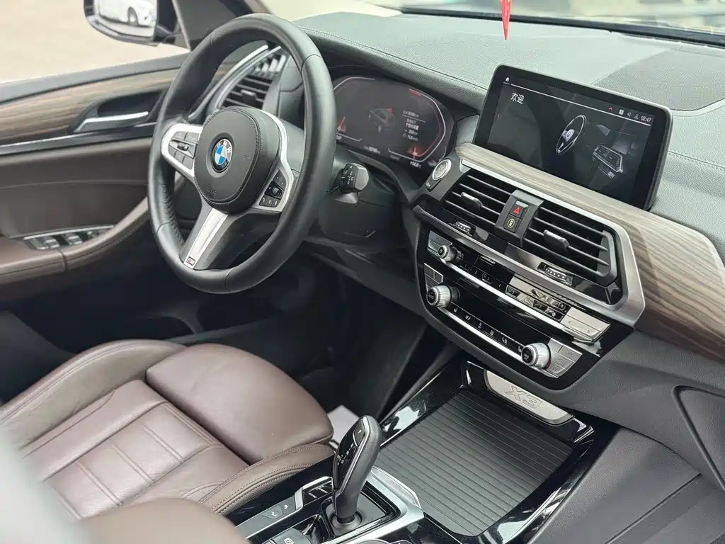 BMW X3 2020 xDrive28i M Sports Package купить на сайте DeffCars