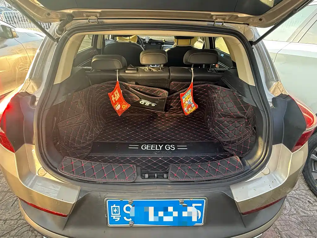 Emgrand GS 2018 Sports Edition 1.4T Automatic Style купить на сайте DeffCars