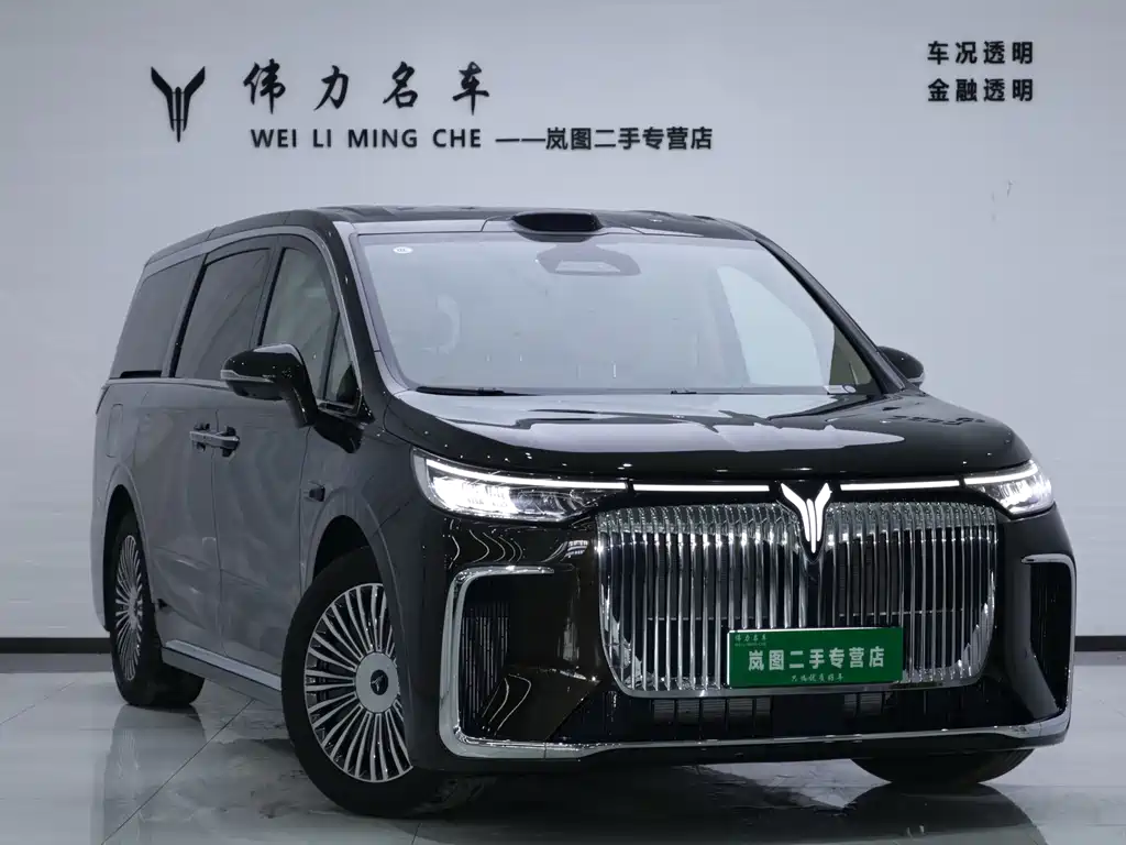 Lantu Dreamer 2025 PHEV four-wheel drive excellent Qiankun version купить на сайте DeffCars