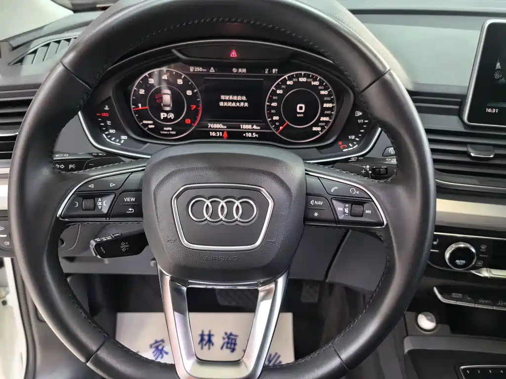 Audi Q5L 2020 facelift 40 TFSI enjoys fashionable style купить на сайте DeffCars