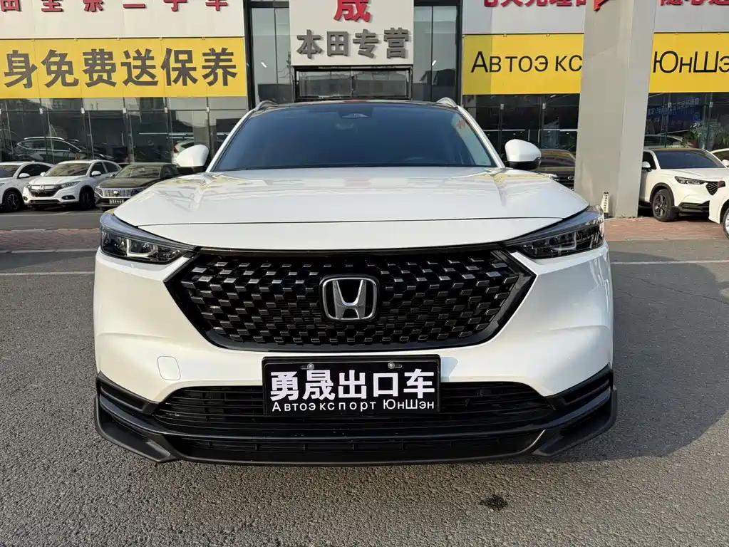 Honda XR-V 2023 1.5L CVT Hot Edition купить на сайте DeffCars