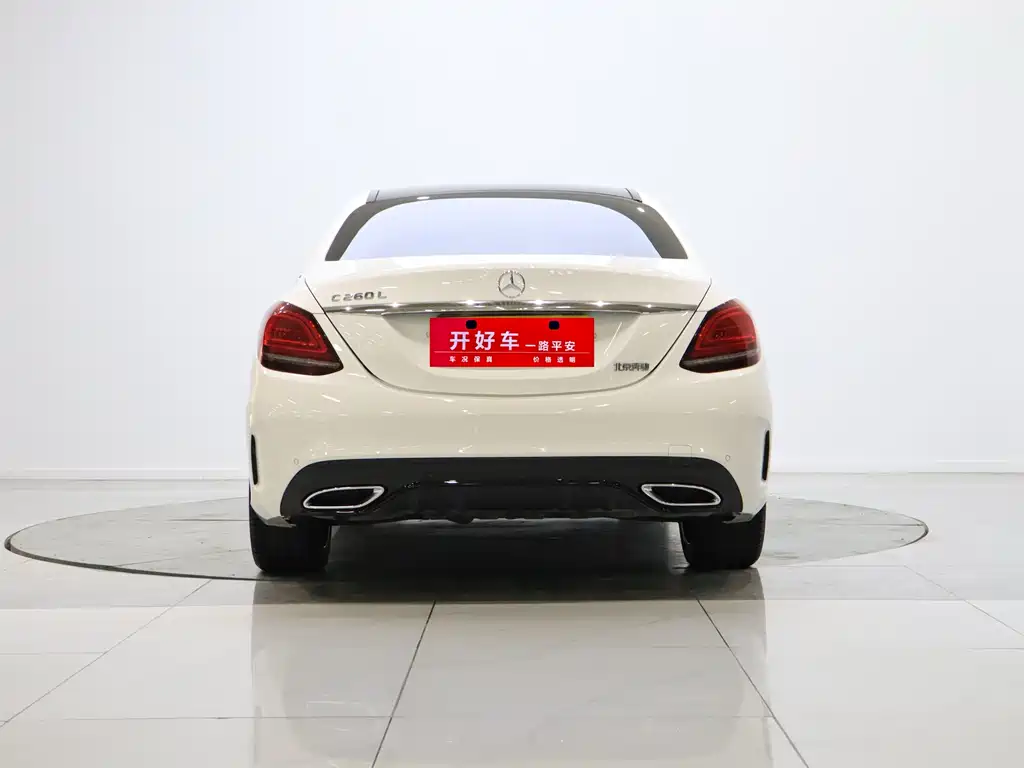 Mercedes-Benz C-Class 2021 C 260 L Sports Star Collection Edition купить на сайте DeffCars