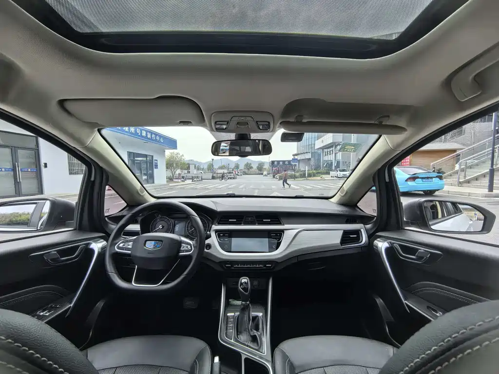 Vision X3 2020 1.5L CVT Elite купить на сайте DeffCars