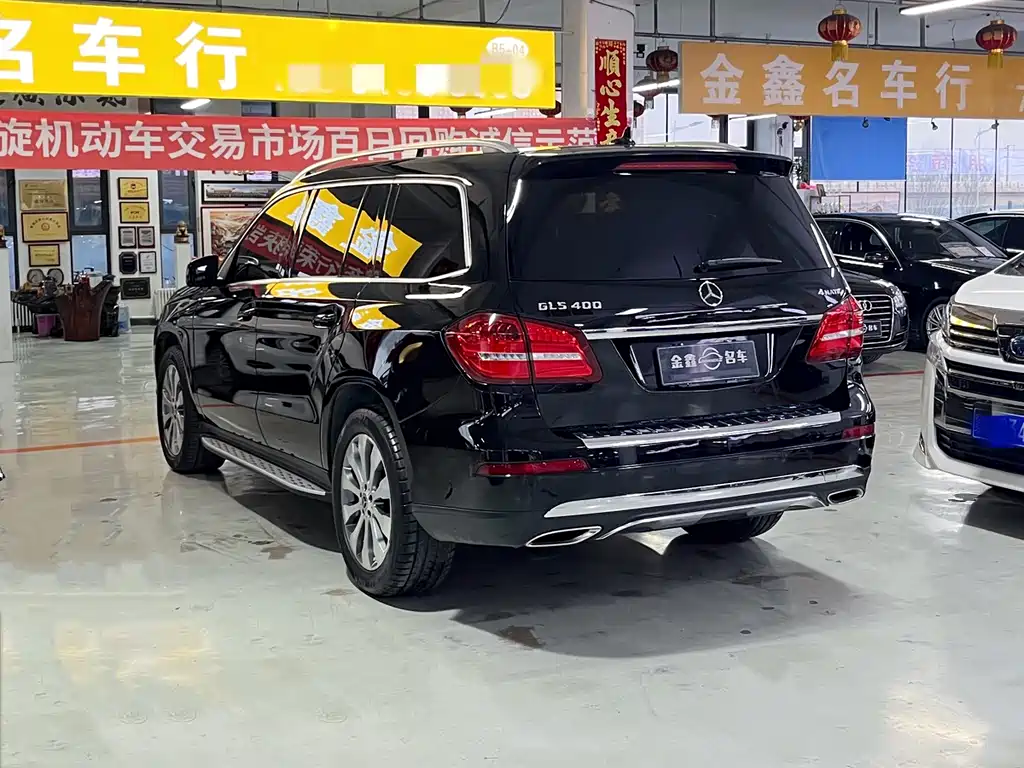 Mercedes-Benz GLS 2016 GLS 400 4MATIC Dynamic купить на сайте DeffCars