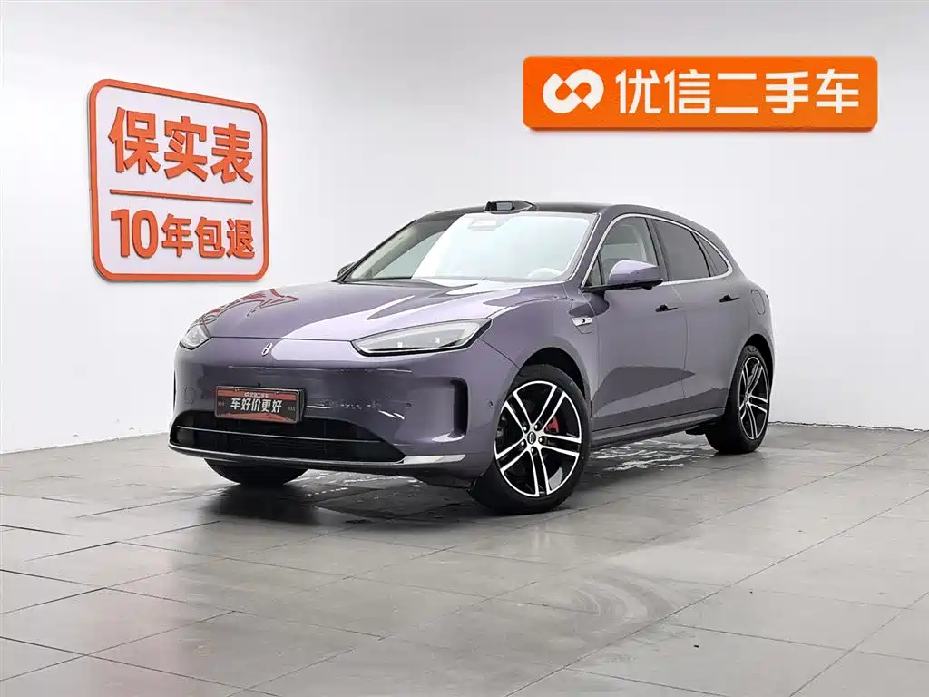 Wenjie M5 2025 extended range Ultra rear-wheel drive version купить на сайте DeffCars