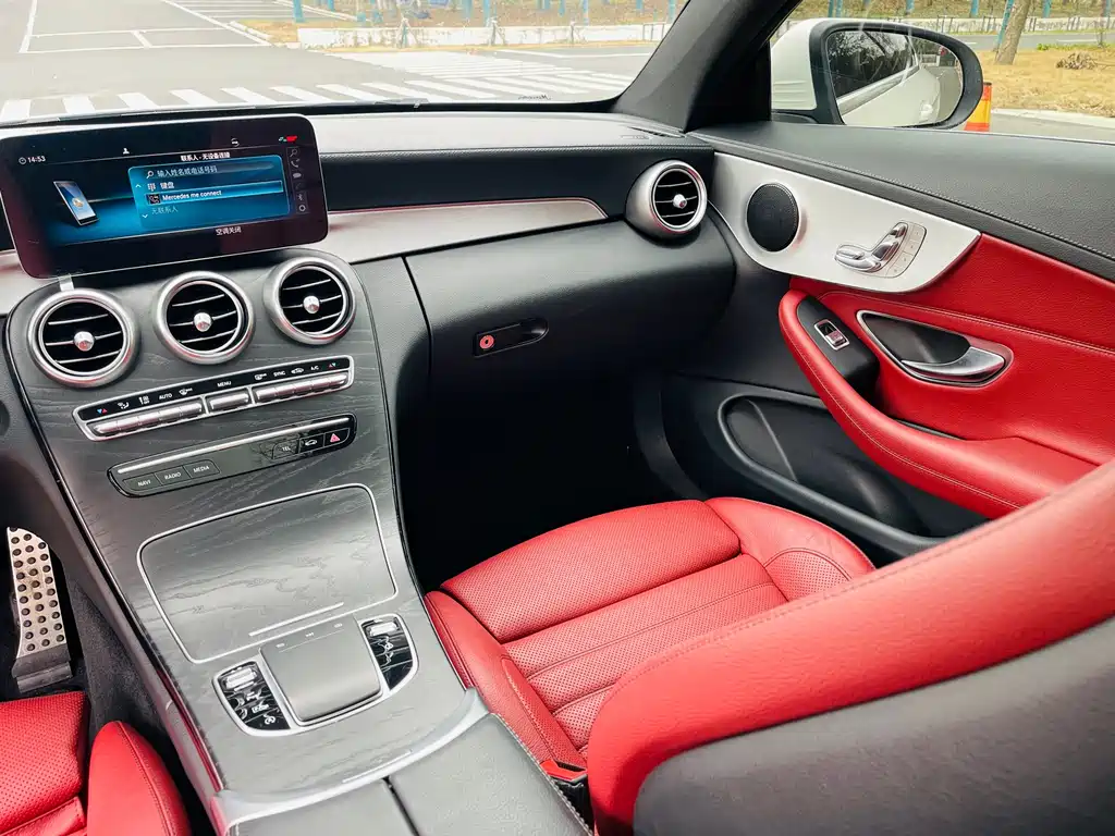 Mercedes-Benz C-Class Imported 2020 C 260 Coupe купить на сайте DeffCars