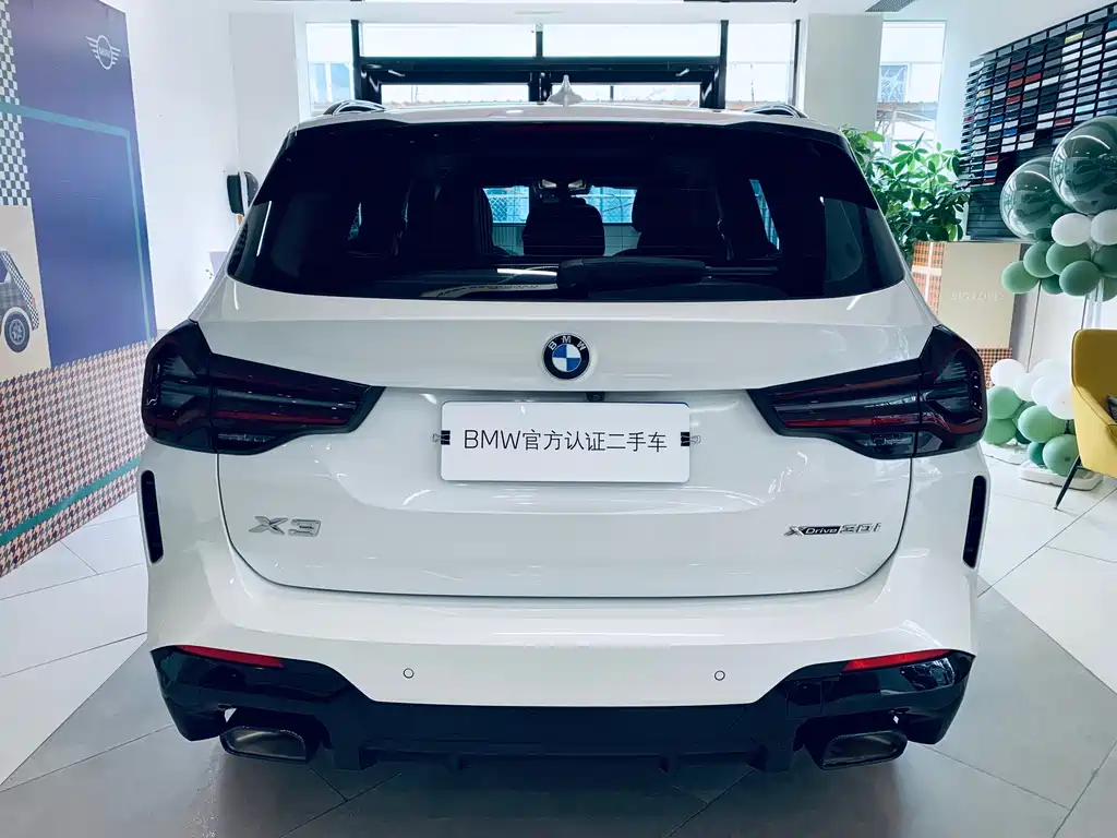 BMW X3 2023 xDrive30i Advanced M Night Package купить на сайте DeffCars