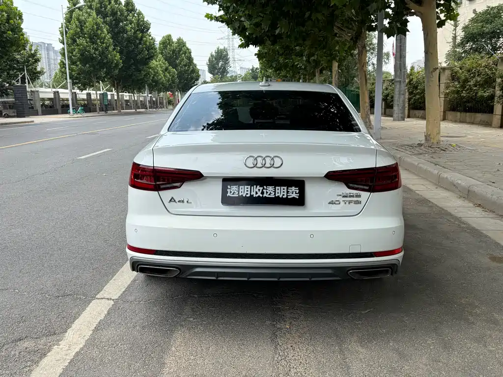 Audi A4L 2019 40 TFSI Fashion Type National VI купить на сайте DeffCars