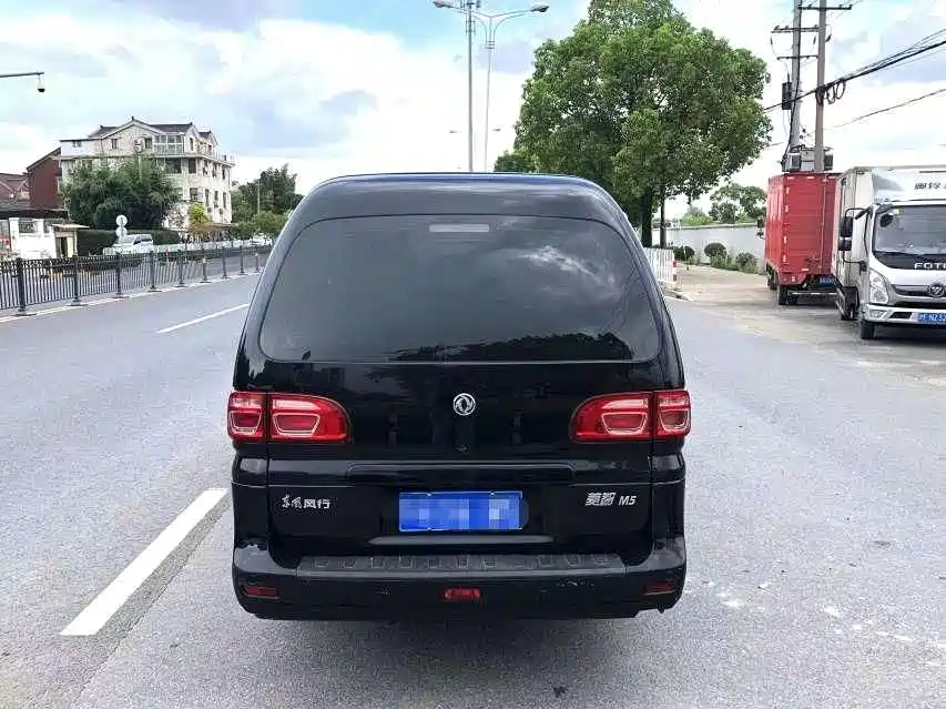 Lingzhi 2020 M5L 1.6L basic model 7 seats купить на сайте DeffCars