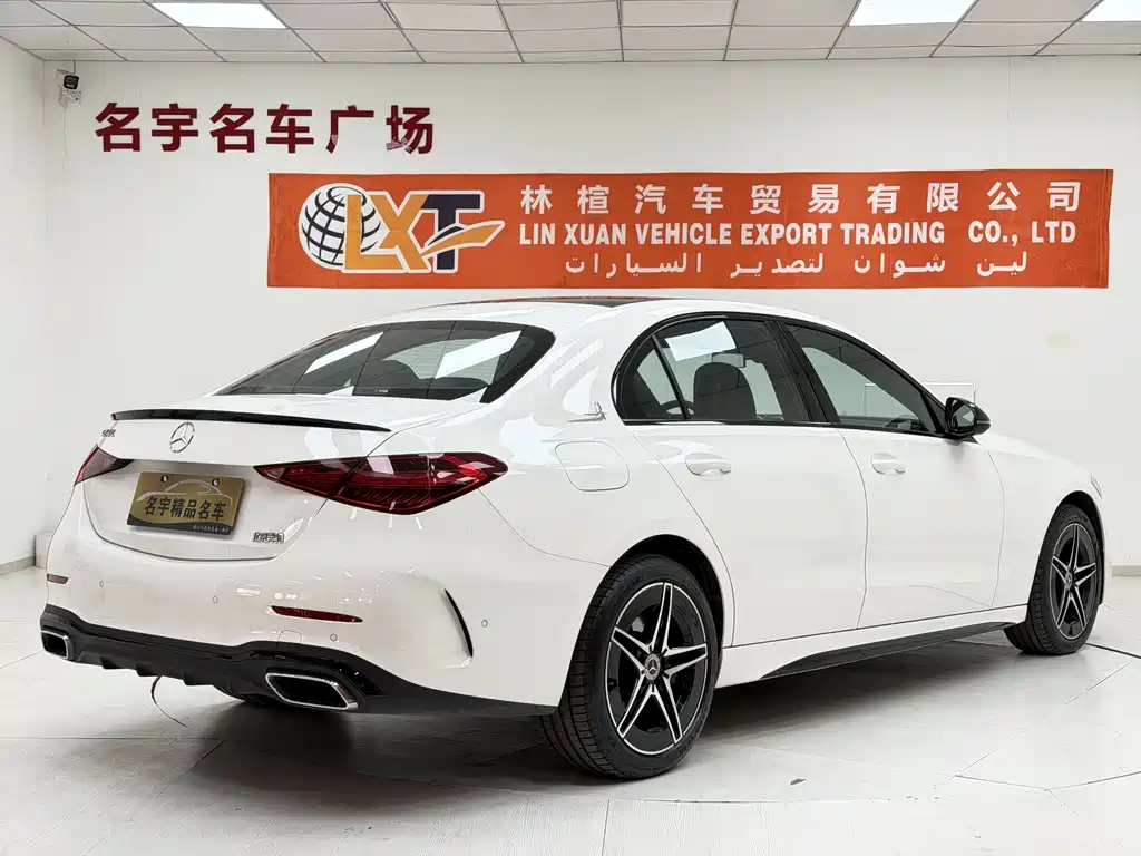 Mercedes-Benz C-Class 2023 C 260 L Haoye Sports Edition купить на сайте DeffCars