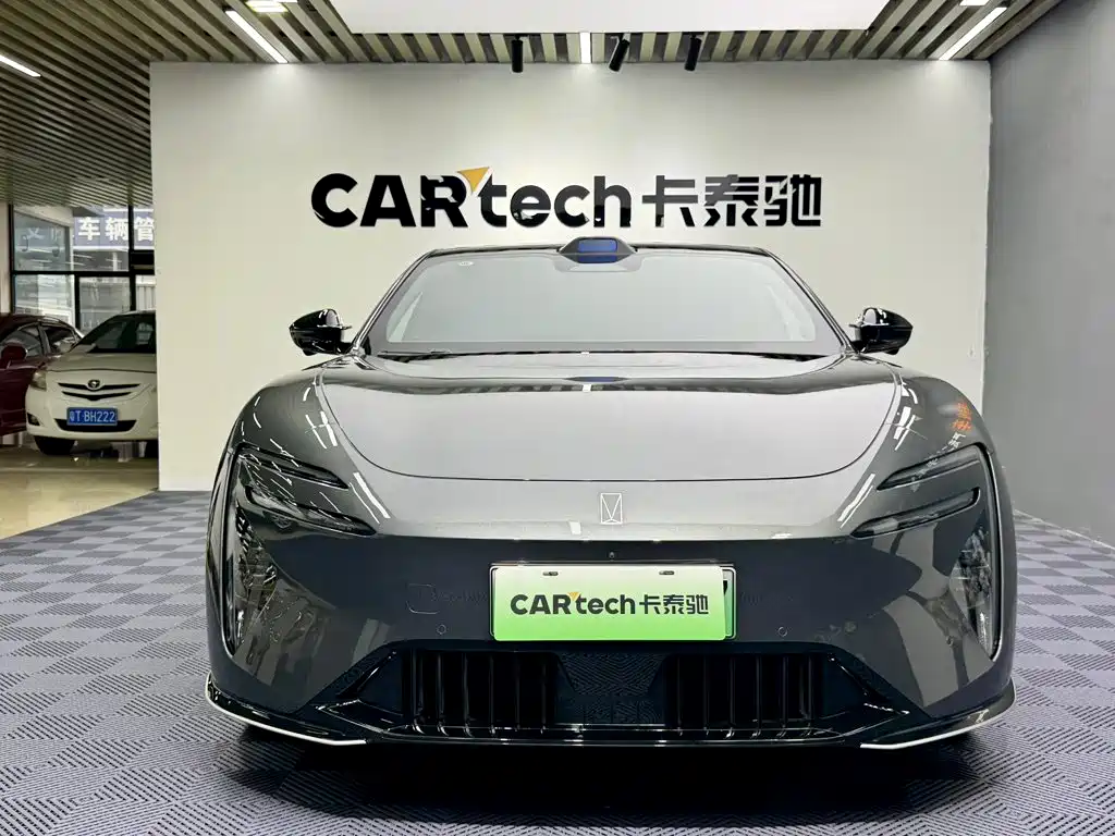 Avita 06 2025 Ultra pure electric version купить на сайте DeffCars