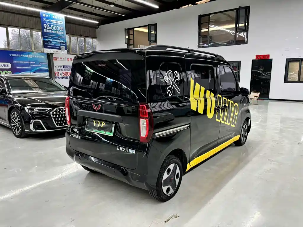 Wuling Zhiguang New Energy 2025 Model 201km Comfort Model купить на сайте DeffCars