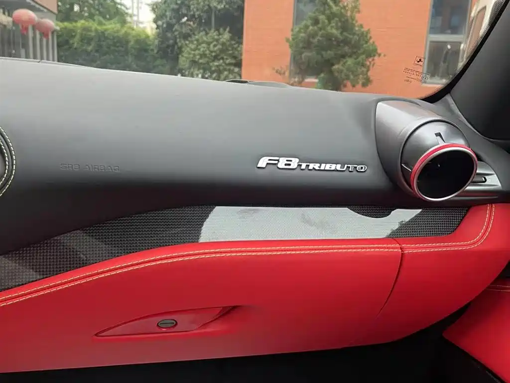 Ferrari F8 2019 Tributo 3.9T V8 купить на сайте DeffCars