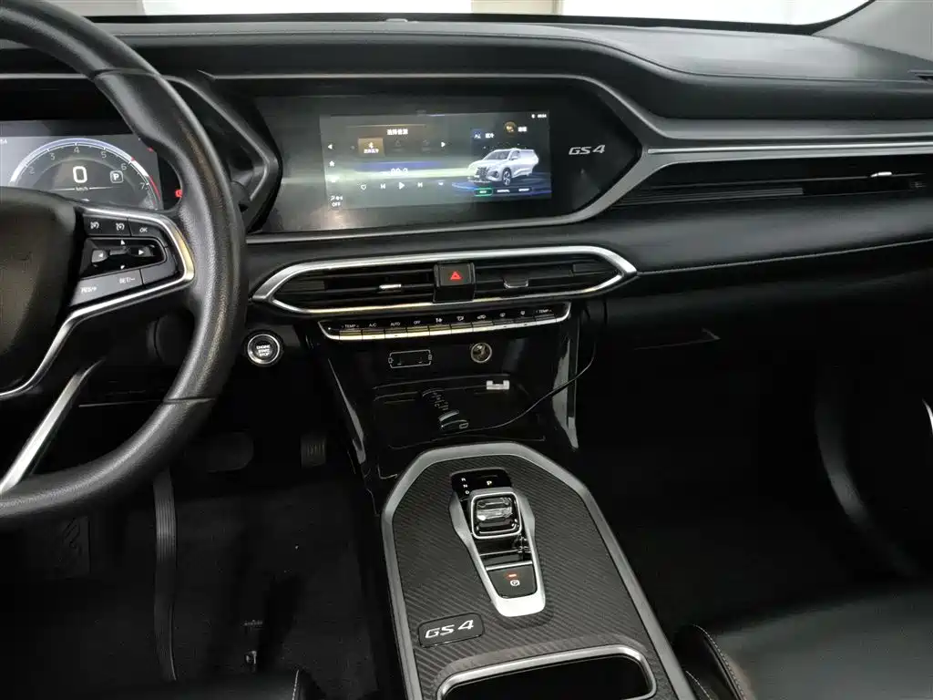 Trumpchi GS4 2023 270T Automatic Intelligent Navigation Edition купить на сайте DeffCars
