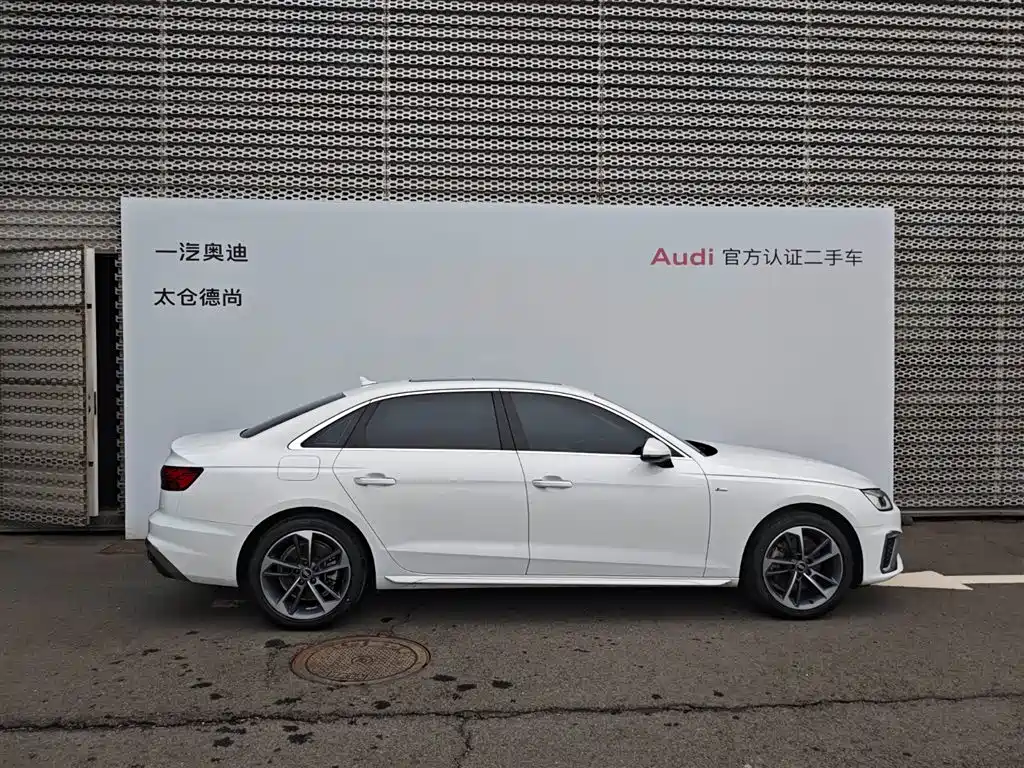 Audi A4L 2024 40 TFSI Fashionable and Dynamic купить на сайте DeffCars