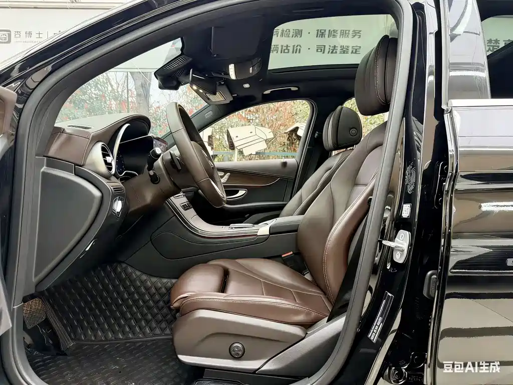 Mercedes-Benz GLC 2021 GLC 300 L 4MATIC Dynamic купить на сайте DeffCars