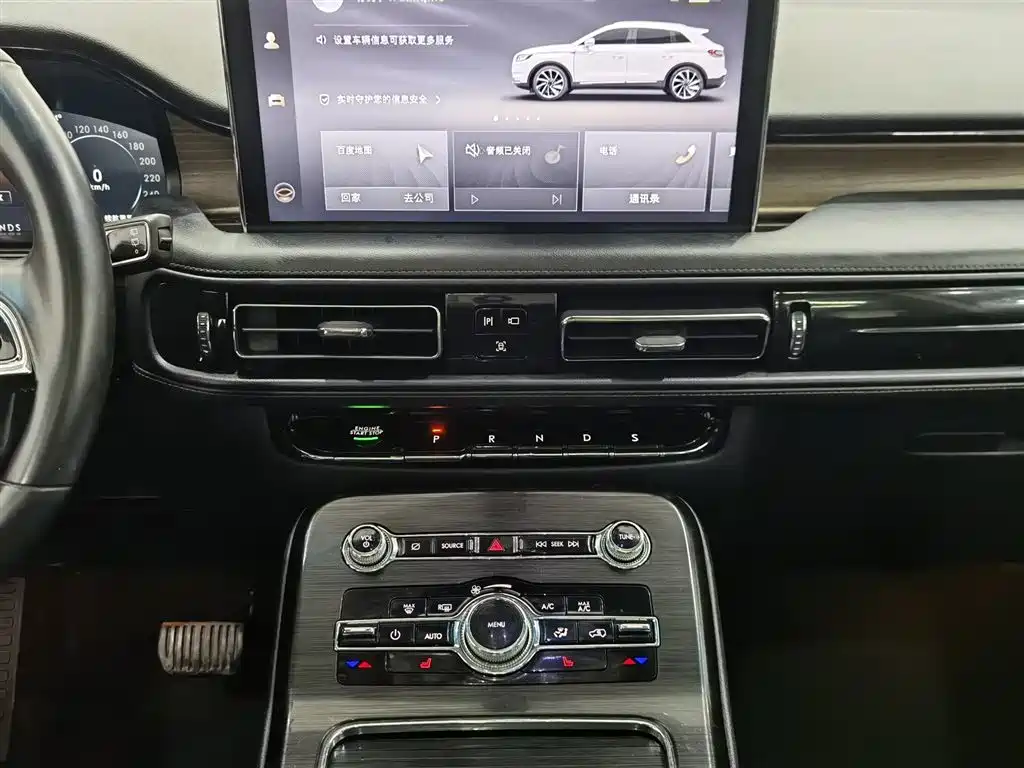 Voyager 2021 2.0T four-wheel drive exclusive edition купить на сайте DeffCars