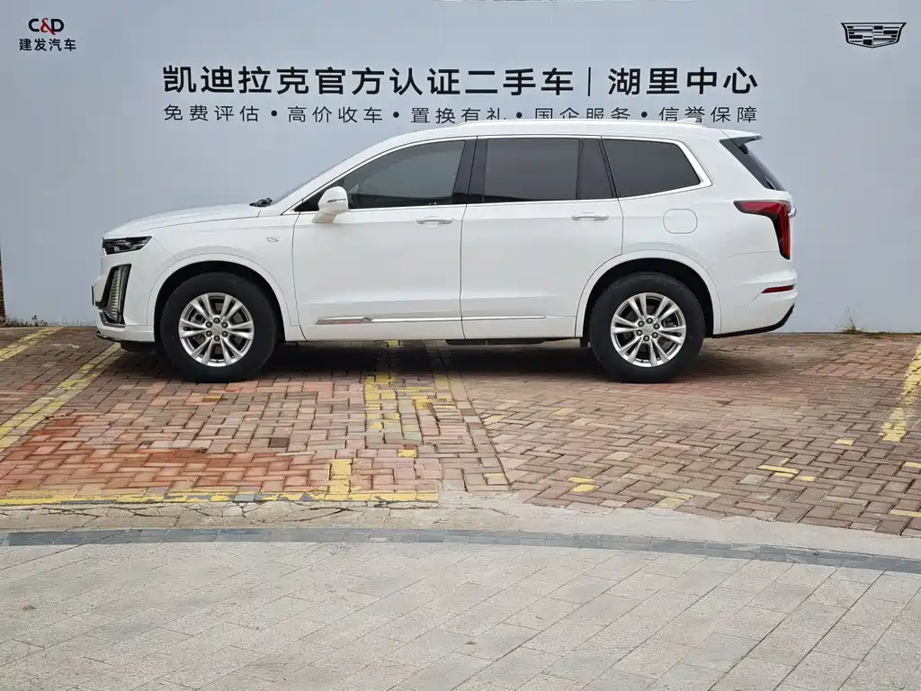 Cadillac XT6 2022 2.0T six-seat four-wheel drive stylish model купить на сайте DeffCars