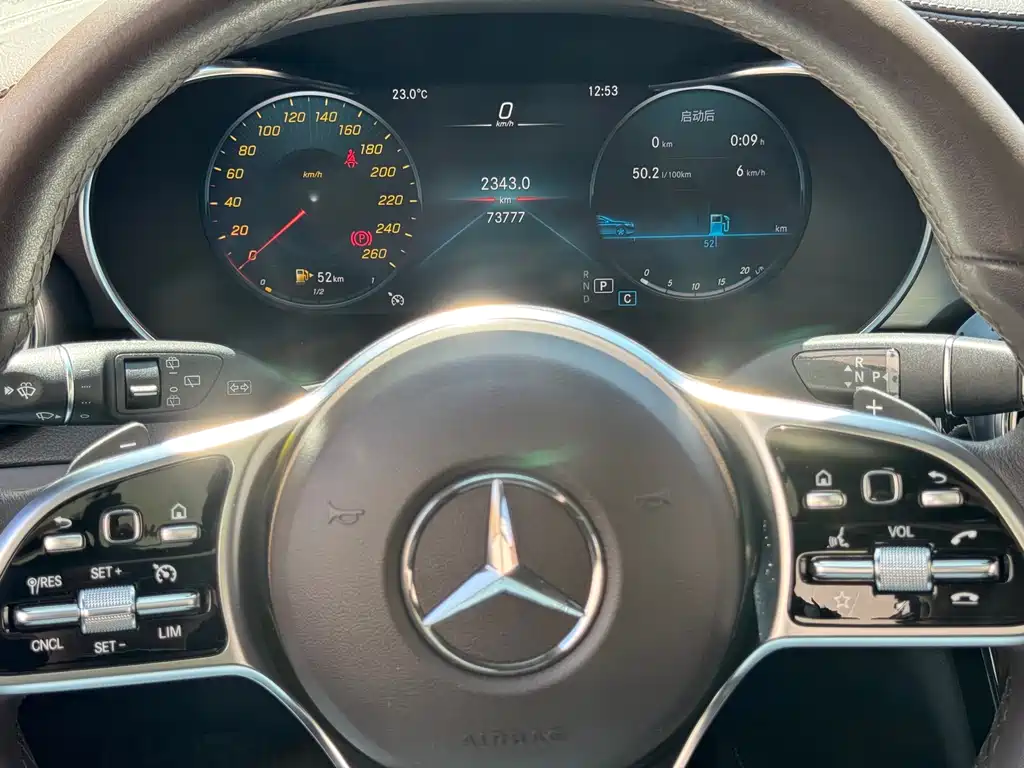 Mercedes-Benz GLC 2022 GLC 260 L 4MATIC Dynamic купить на сайте DeffCars