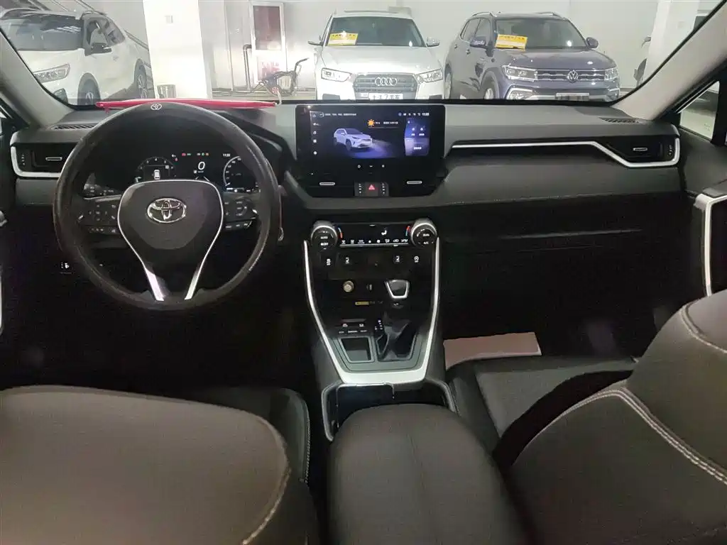RAV4 Rongfang 2023 2.0L CVT two-wheel drive fashion Plus version купить на сайте DeffCars