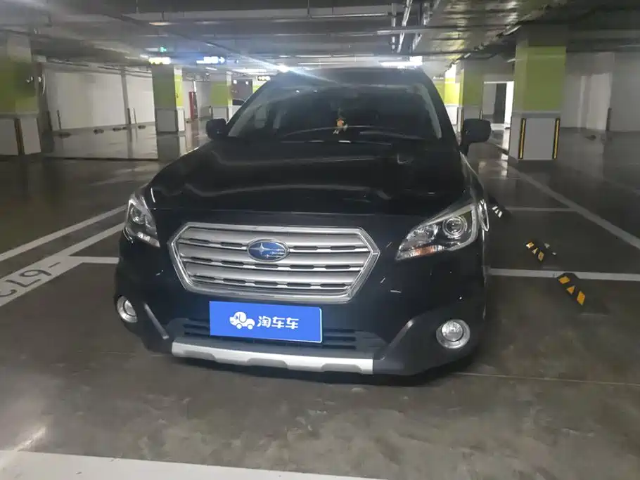 Outback 2015 2.5i Sports Navigation Edition купить на сайте DeffCars