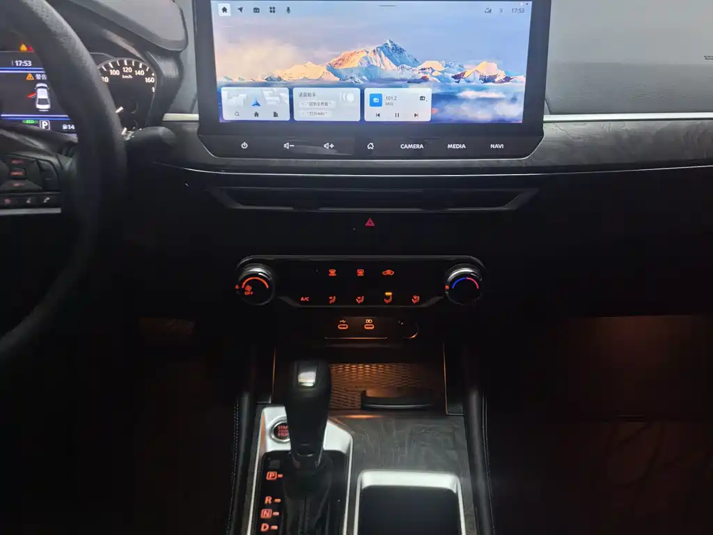 Teana 2024 2.0L XE True Heart Edition купить на сайте DeffCars