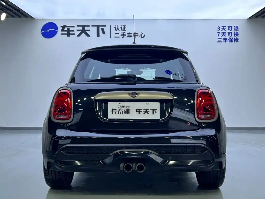 Mini 2023 2.0T COOPER S King’s Cross Special Edition купить на сайте DeffCars