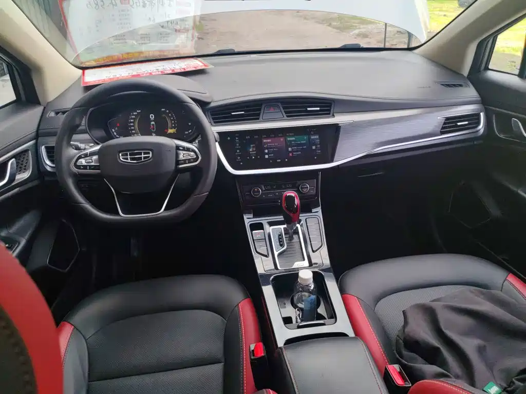 Emgrand GS 2020 1.4T CVT Ya купить на сайте DeffCars
